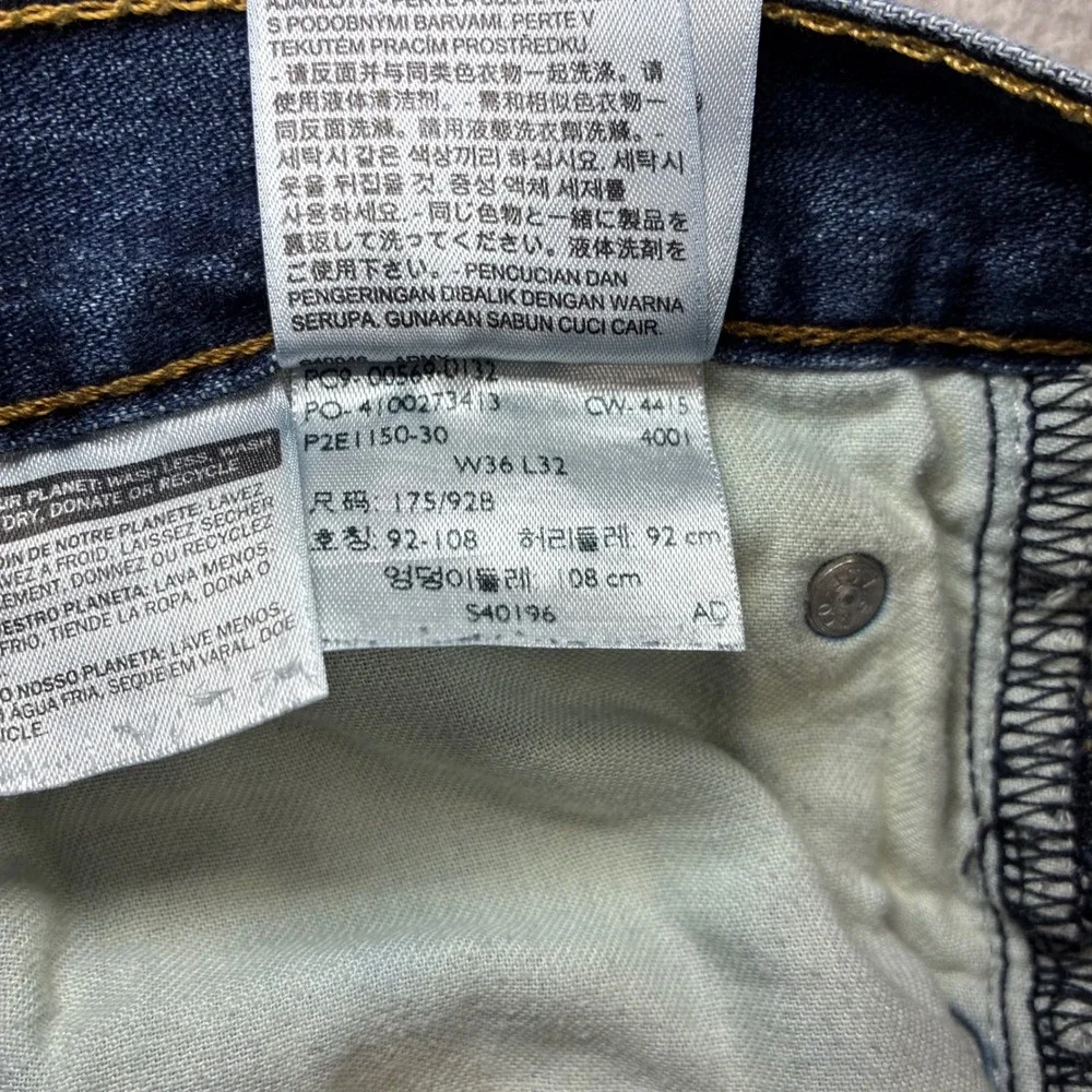 Levis‎ 569 Loose Straight Jeans Men 36x32 Blue Faded Skater Baggy Whiskered